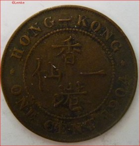 Hongkong KM 11-1904 voor